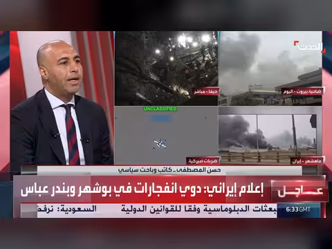 تمديد مهلة ترمب.. هل ستحدث مفاوضات حقيقية بين واشنطن وطهران؟