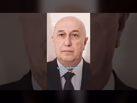 نزار آميدي رئيس العراق الجديد