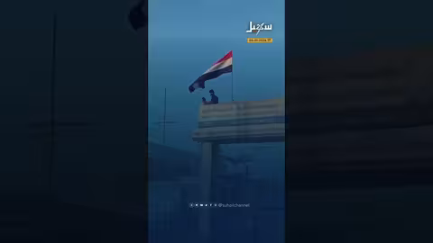 رفرف في العالي..المهرة