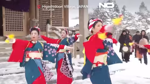 مراسم دق الأرز التقليدية في اليابان