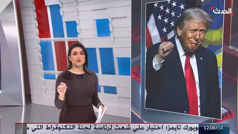 سيناريوهات هجوم أمريكي محتمل على إيران