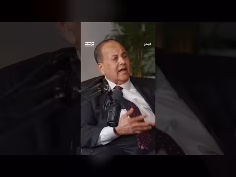 الحوار الجنوبي: مسار منفصل عن الدولة اليمنية؟