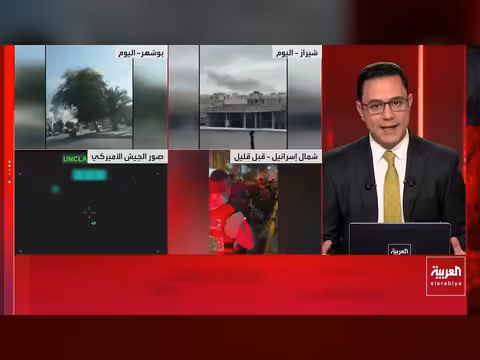 ترامب: إيران قدمت لنا هدية كبيرة عبر قادة جدد