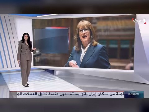 تعطل الملاحة بمضيق هرمز يؤثر على اقتصاد أوروبا