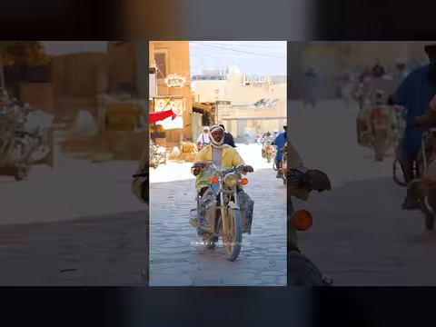 تريم مدينة التاريخ