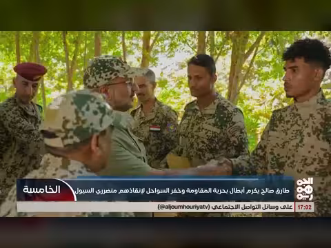 طارق صالح يكرم أبطال المقاومة الوطنية