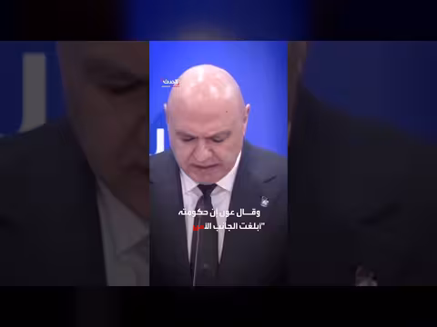 عون: المفاوضات ليست خيانة