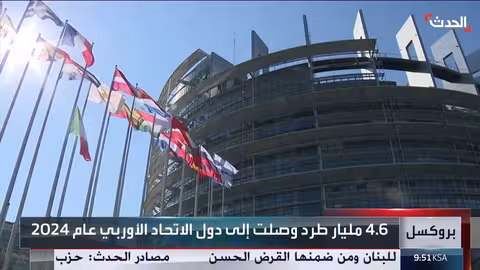 الاتحاد الأوروبي يفرض رسومًا جمركية على الطرود الصغيرة القادمة من الخارج