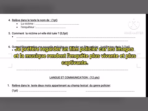 نموذج الفرض الأول للدورة الثانية للثالثة إعدادي