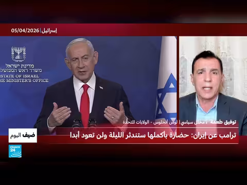 ترامب يحذر من موت حضارة في إيران