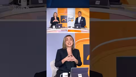 قيود إسرائيلية على منظمات الإغاثة بغزة تثير تحذيرات أوروبية ونرويجية