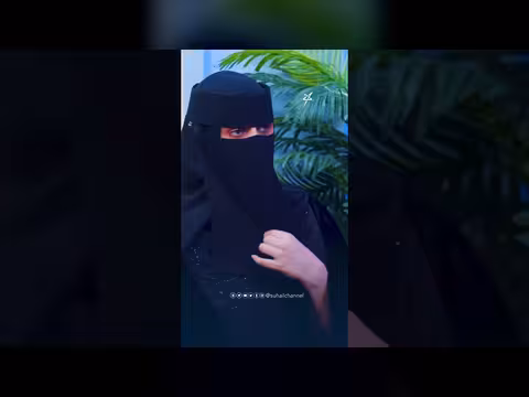 الثقة سلاح الفتاة