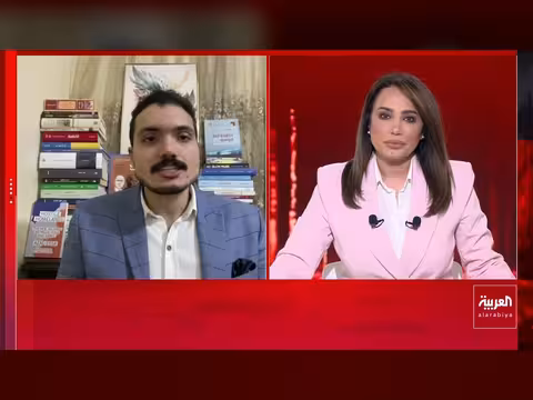 دور الصين في مفاوضات باكستان بين أميركا وإيران