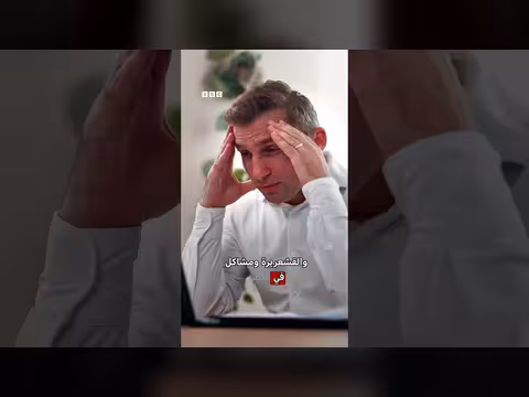 فايروس هانتا: كيف ينتقل للبشر؟