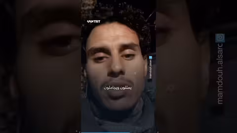 مسلسل سجون الشيطان يثير جدلاً في سوريا