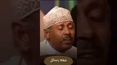 #ايوب_طارش قلبي حبيبه راح #ايوب_طارش_عبسي #مؤسسة_ايوب_طارش #اكسبلور #اغاني