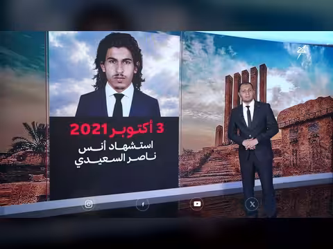 خمسة أشقاء ووالدهم شهداء في معركة الدفاع