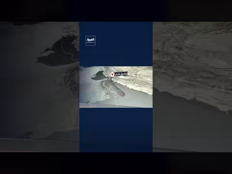 مضيق هرمز: أهمية استراتيجية وحيوية للملاحة العالمية