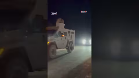 قسد والقوات الحكومية السورية تنسحبان من الحسكة والقامشلي