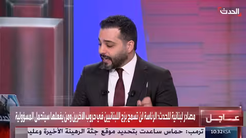 غضب في الرئاسة اللبنانية من خطاب نعيم قاسم