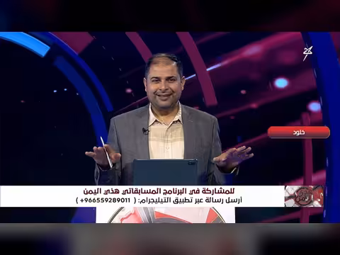 هذي اليمن: الحلقة السابعة عشرة - برنامج يمني متنوع