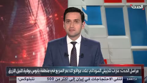 الجيش السوداني يشن غارات على معسكرات الدعم السريع