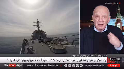 زيارة أوكرانية لواشنطن وتصعيد محتمل في الأزمة