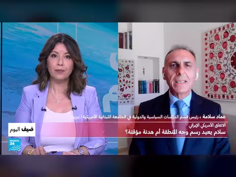 اتفاق أمريكي إيراني: سلام أم هدنة مؤقتة؟