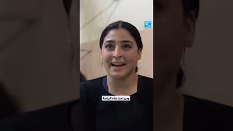 المصارعة النسائية في مصر: تحديات الأندية المحلية وطموحات الفتيات