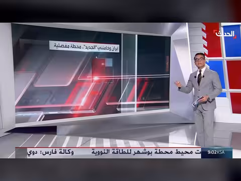 سلطة خامنئي بين مراكز القوة العسكرية والبراغماتيين