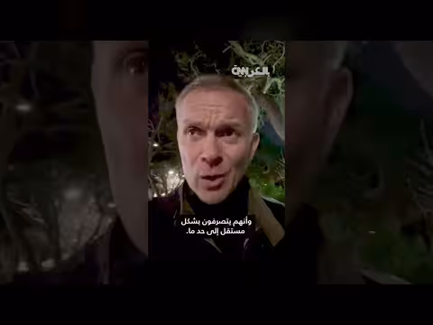 أزمة قيادة في إيران بعد مقتل خامنئي وتداعياتها العسكرية