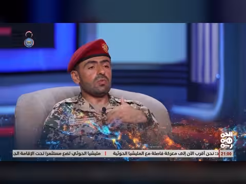 أبرز عناوين نشرة أخبار الجمهورية 20 أبريل 2026