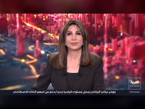 تحذير إسرائيلي بعد مكالمة ترمب