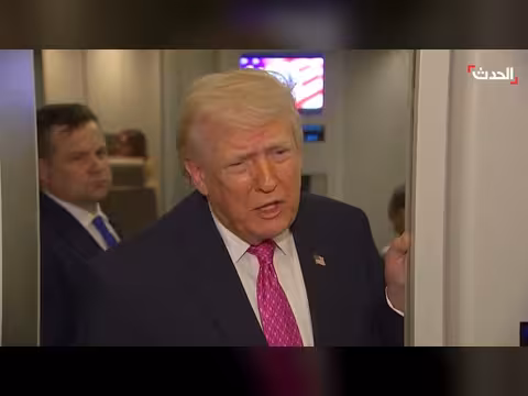 ترمب: إيران أرسلت 20 ناقلة نفط عبر مضيق هرمز