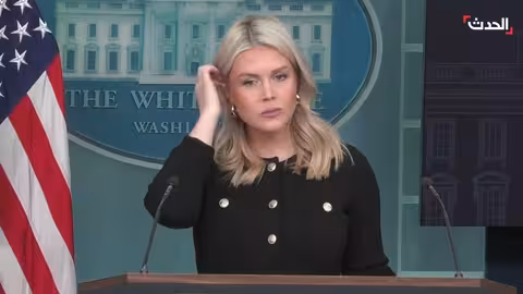 البيت الأبيض: مبررات محتملة لضربة عسكرية ضد إيران