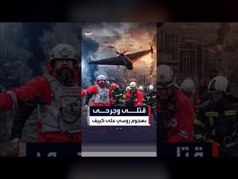 هجوم روسي بالصواريخ على أوكرانيا