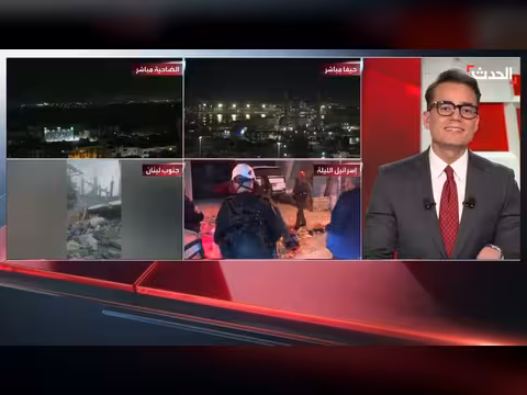 النائب اللبناني السابق: طرد سفير إيران خطوة متأخرة