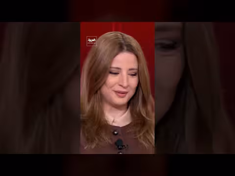 غموض يحيط بمفاوضات واشنطن وطهران حسب خبراء في العربية