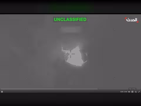 استهداف أميركي لأهداف بحرية إيرانية في مضيق هرمز