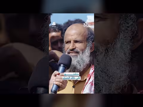 متشنج على خالد الجبري رحلة حظ 8