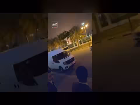 استهداف مطار البحرين الدولي بمسيّرة إيرانية. . مشاهد للحادثة