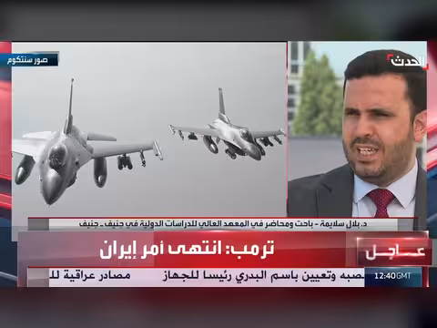 العقبات الأساسية في إلغاء محادثات أميركا وإيران في سويسرا