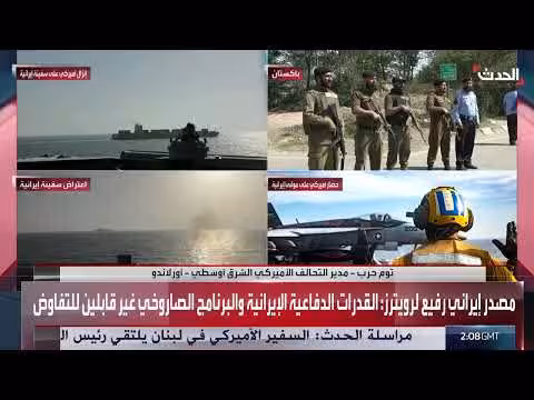 الخيار العسكري الورقة التالية حال انهيار مفاوضات أميركا وإيران