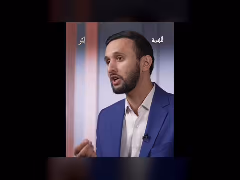 العفة: حين يوقظ الضمير الشهوة