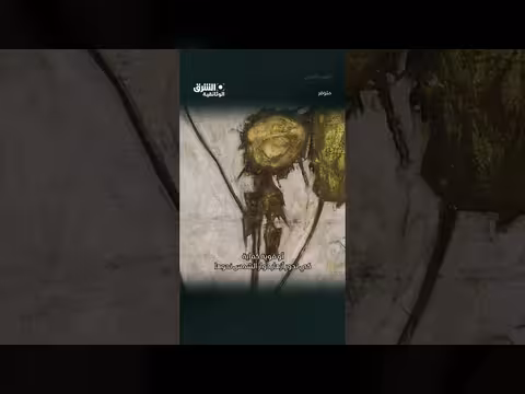 رموز نهاية العالم