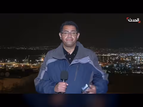 هجوم على ناقلات نفط عراقية وصواريخ إيرانية في تل أبيب