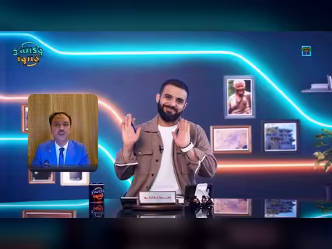 مافيش حد اسمه الرئيس فادي!