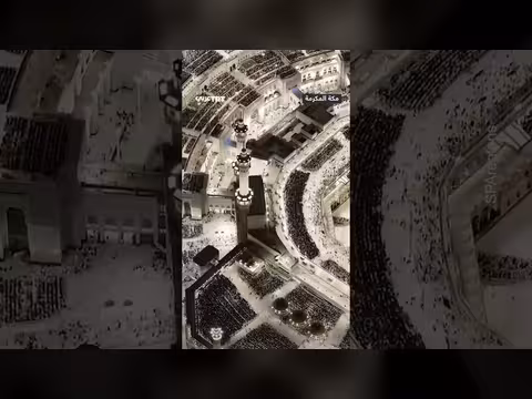 مشاهد جوية من ليلة 21 رمضان في مكة المكرمة