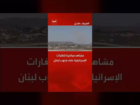 غارات إسرائيلية مباشرة على جنوب لبنان
