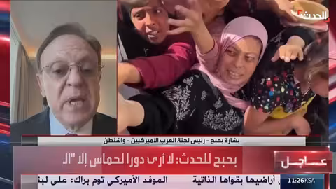 بحبح: حماس متفهمة لضرورة تسليم أسلحتها الثقيلة ودور سياسي محتمل